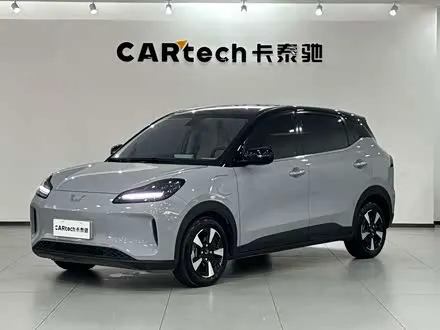 WULING BINGO PLUS — из Китая под ключ