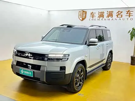 FANGCHENGBAO TI 7 2025