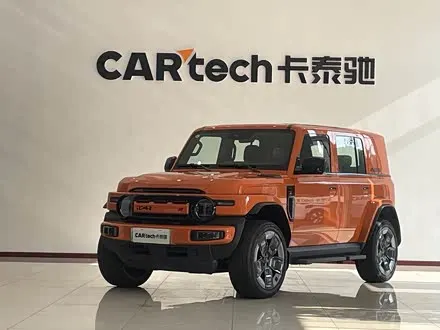 Автомобиль из Кореи, Китая или Японии под ключ — ДАРЭ