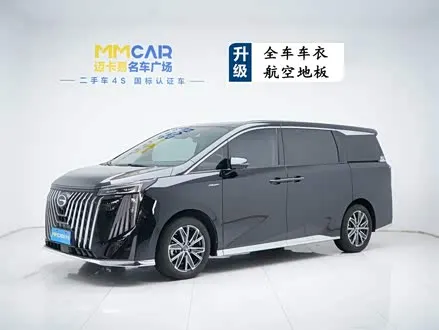 GAC TRUMPCHI M8 2024