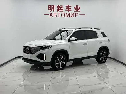 Автомобиль из Кореи, Китая или Японии под ключ — ДАРЭ