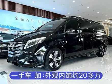 MERCEDES-BENZ V-CLASS 2021