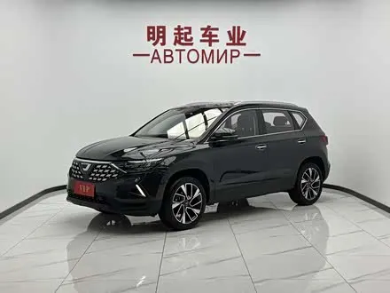 Автомобиль из Кореи, Китая или Японии под ключ — ДАРЭ