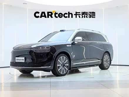 Автомобиль из Кореи, Китая или Японии под ключ — ДАРЭ