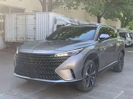 ROEWE RX5 2023