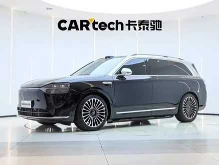 Автомобиль из Кореи, Китая или Японии под ключ — ДАРЭ