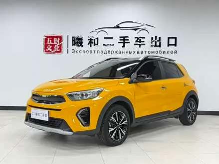 Автомобиль из Кореи, Китая или Японии под ключ — ДАРЭ