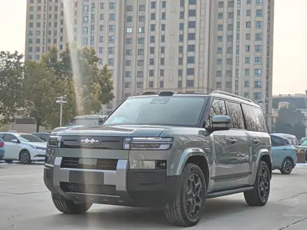 FANGCHENGBAO TI 7 2025