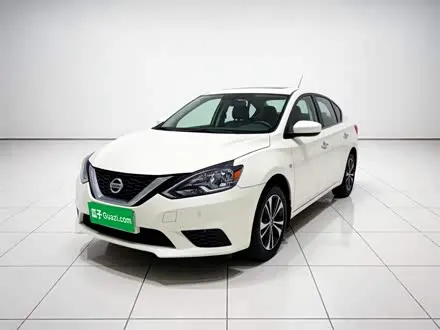 NISSAN SYLPHY 2021