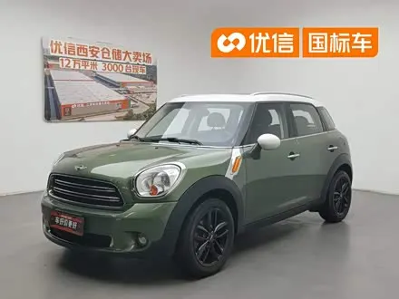 MINI COUNTRYMAN — из Китая под ключ