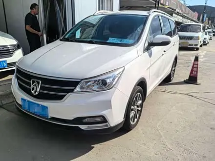Baojun 730 — из Китая под ключ