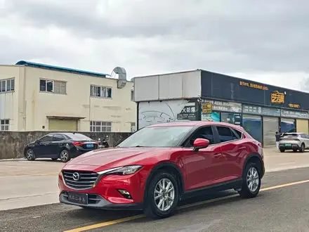 Автомобиль из Кореи, Китая или Японии под ключ — ДАРЭ