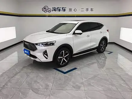 Автомобиль из Кореи, Китая или Японии под ключ — ДАРЭ