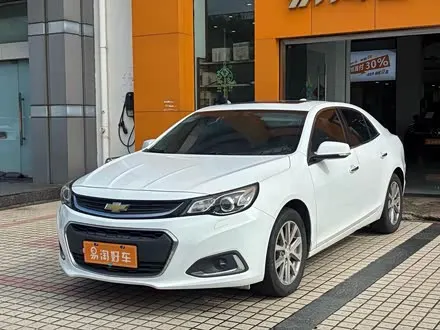 CHEVROLET MALIBU — из Китая под ключ