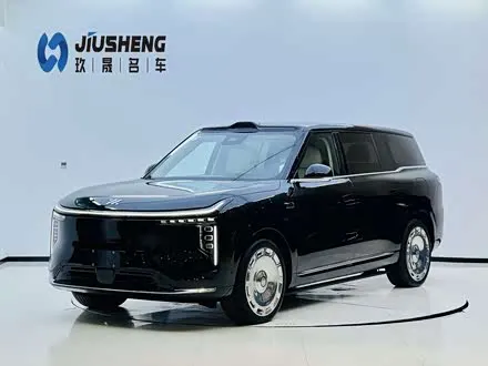 Автомобиль из Кореи, Китая или Японии под ключ — ДАРЭ