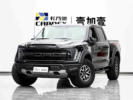 FORD F-150 RAPTOR 2023
