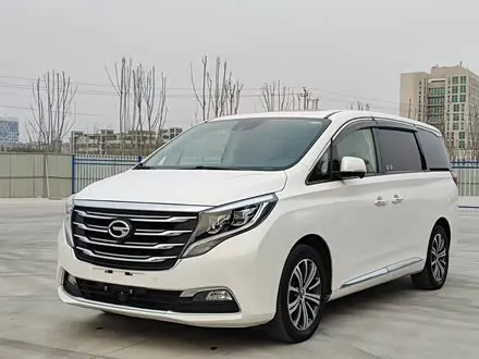 Автомобиль из Кореи, Китая или Японии под ключ — ДАРЭ