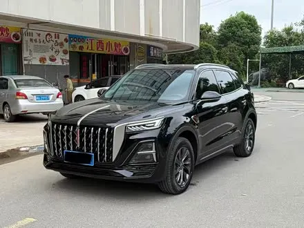HONGQI HS5 — из Китая под ключ