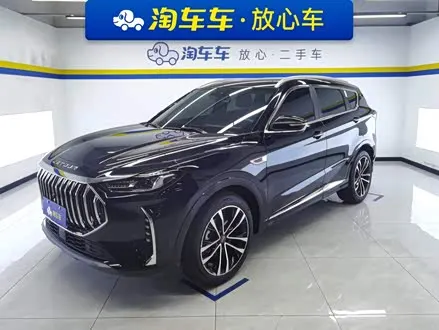 Автомобиль из Кореи, Китая или Японии под ключ — ДАРЭ