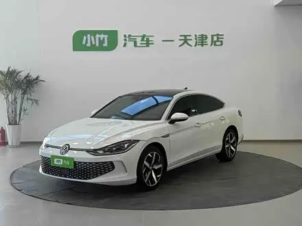 VOLKSWAGEN LAMANDO 2024