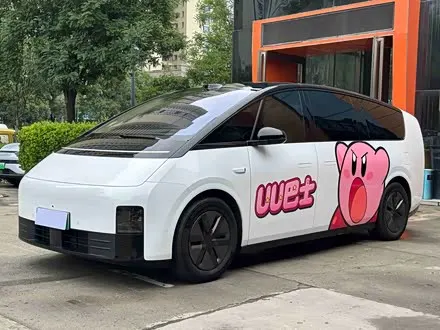 LI AUTO MEGA — из Китая под ключ