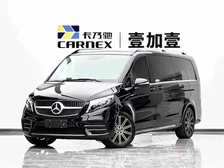 MERCEDES-BENZ V-CLASS 2021