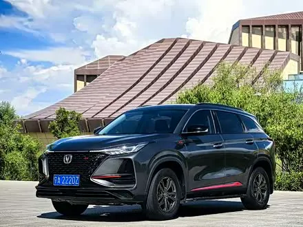 CHANGAN CS75 PLUS 2020