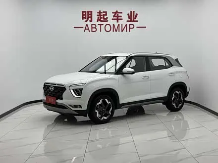 Автомобиль из Кореи, Китая или Японии под ключ — ДАРЭ