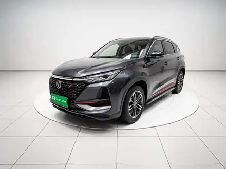 CHANGAN CS75 PLUS 2021