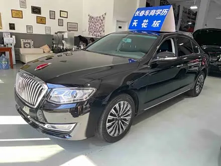 Hongqi H7 — из Китая под ключ