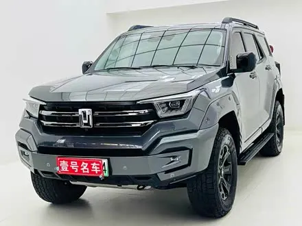 Автомобиль из Кореи, Китая или Японии под ключ — ДАРЭ