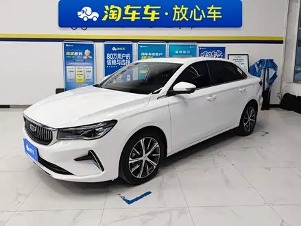 GEELY EMGRAND 2023