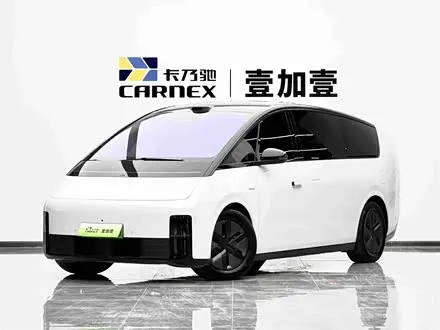 Автомобиль из Кореи, Китая или Японии под ключ — ДАРЭ