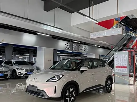 Автомобиль из Кореи, Китая или Японии под ключ — ДАРЭ