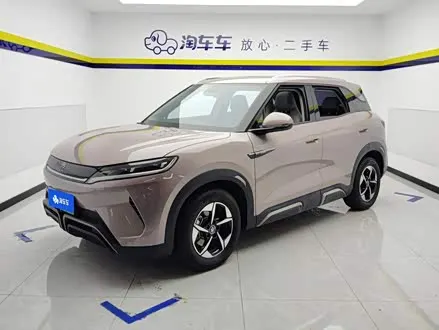 Автомобиль из Кореи, Китая или Японии под ключ — ДАРЭ