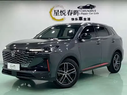 Автомобиль из Кореи, Китая или Японии под ключ — ДАРЭ