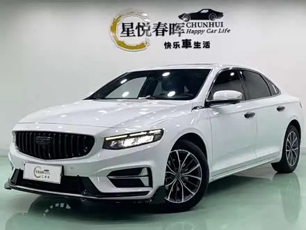 Автомобиль из Кореи, Китая или Японии под ключ — ДАРЭ