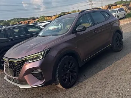 Автомобиль из Кореи, Китая или Японии под ключ — ДАРЭ