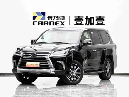 LEXUS LX 2019