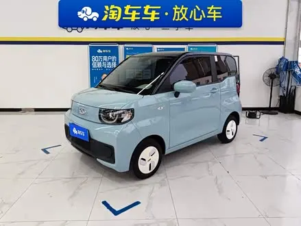 Chery QQ Ice Cream — из Китая под ключ