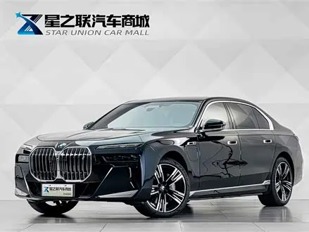 BMW I7 2023