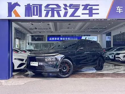 XPENG G9 2025