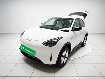 GEELY XINGYUAN — из Китая под ключ