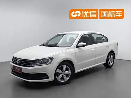 VOLKSWAGEN LAVIDA 2017