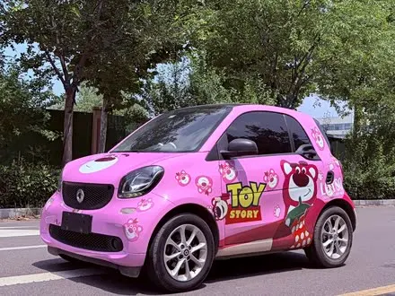 SMART FORTWO — из Китая под ключ