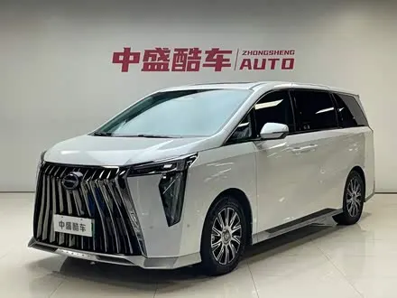 Автомобиль из Кореи, Китая или Японии под ключ — ДАРЭ