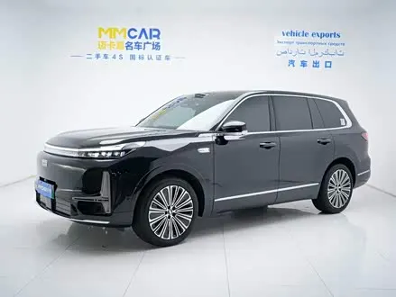 Автомобиль из Кореи, Китая или Японии под ключ — ДАРЭ