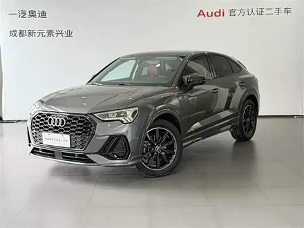 AUDI Q3 SPORTBACK 2021 — 44 200 км, Китай — под ключ — фото 1