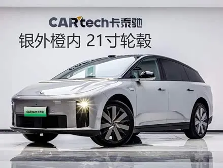 LI AUTO I6 — из Китая под ключ
