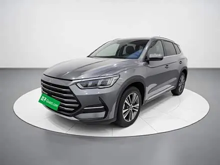 BYD SONG PRO 2022